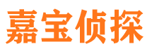 二连浩特外遇调查取证